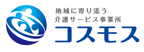 有限会社コスモス